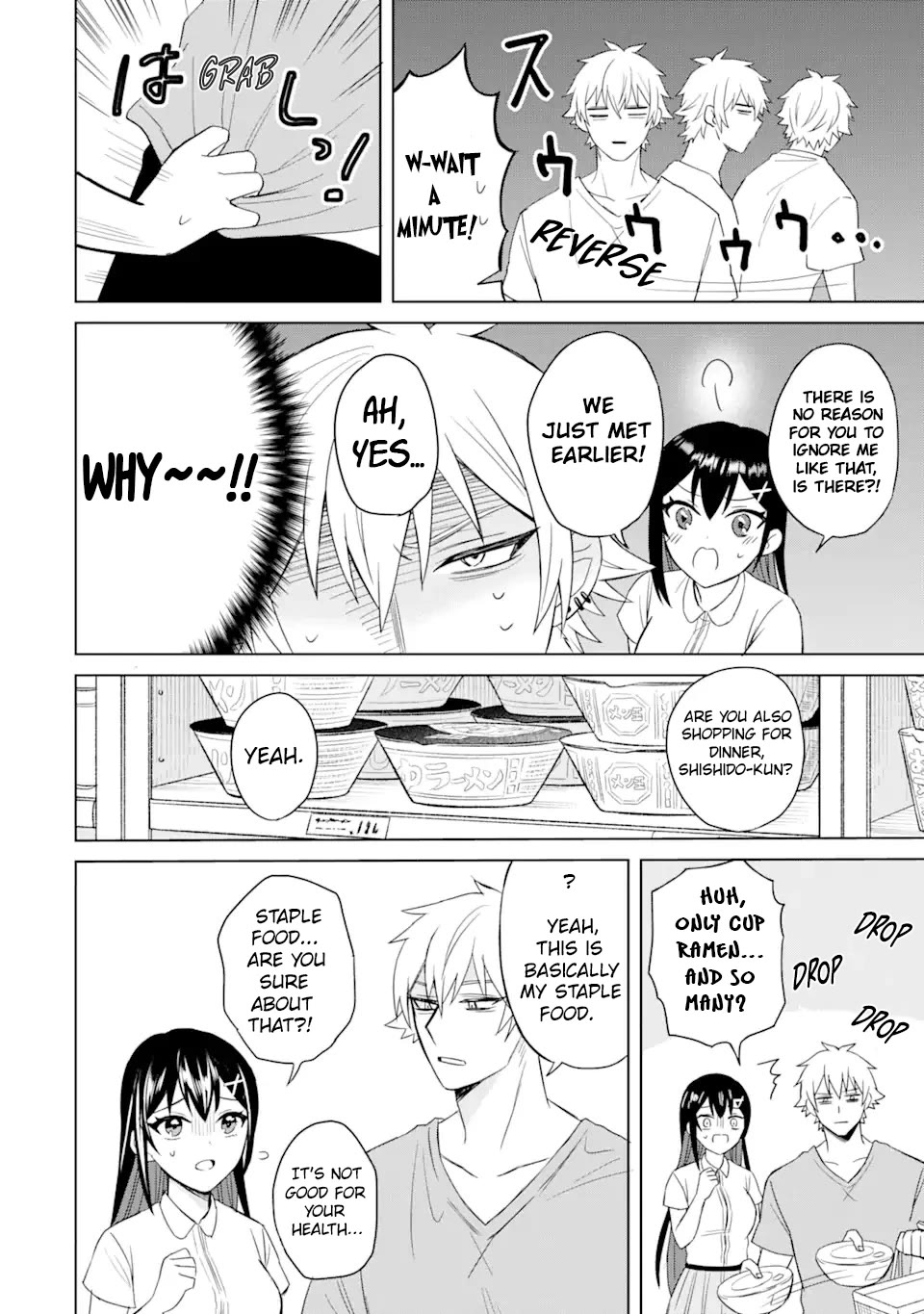 I Was Reincarnated As The Scumbag From a Netorare Manga, But The Heroine is Coming On To Me Chapter 2 page 31 - Chapter 2: Dormant Talent [UNCENSORED]