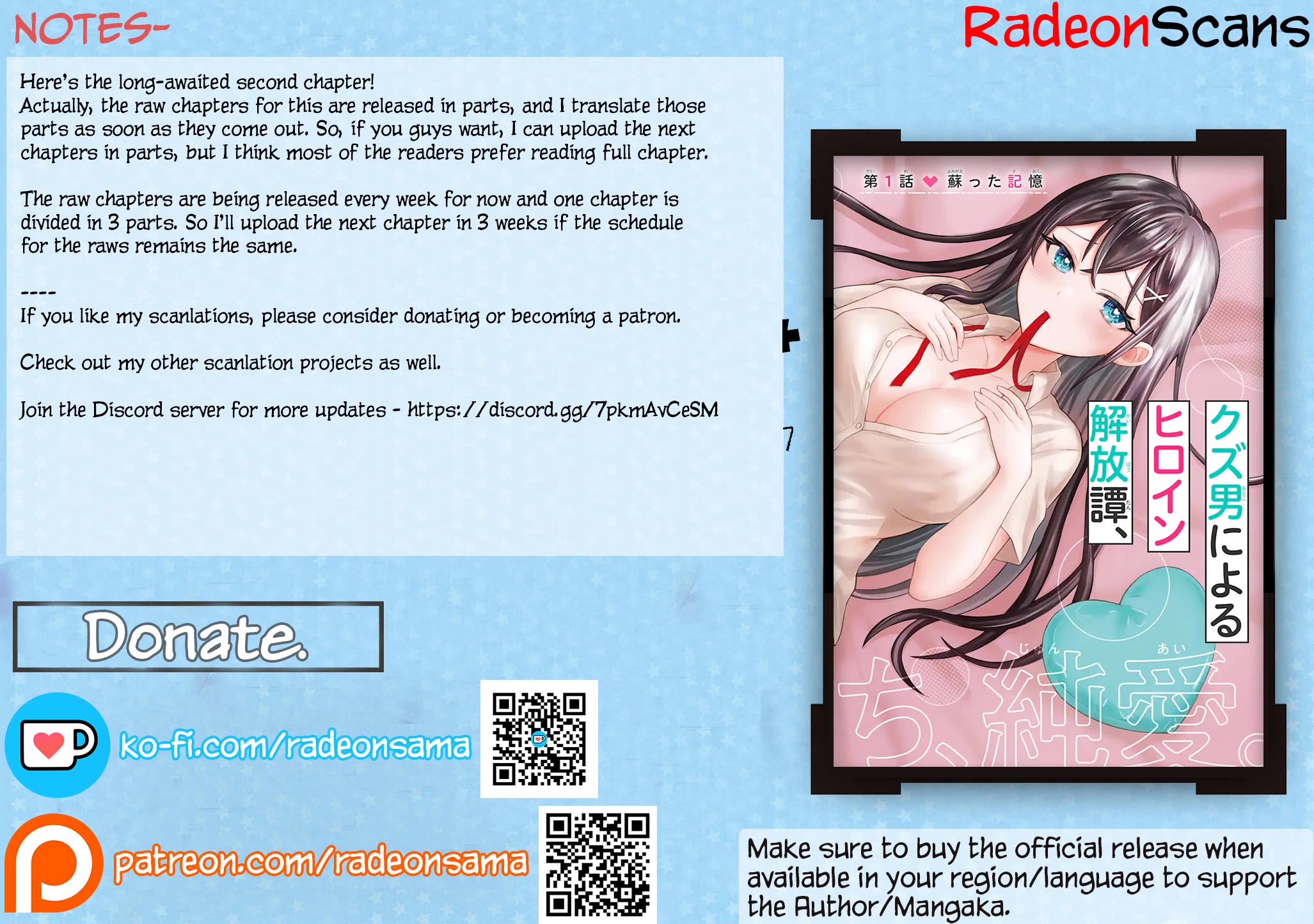 I Was Reincarnated As The Scumbag From a Netorare Manga, But The Heroine is Coming On To Me Chapter 2 page 36 - Chapter 2: Dormant Talent [UNCENSORED]
