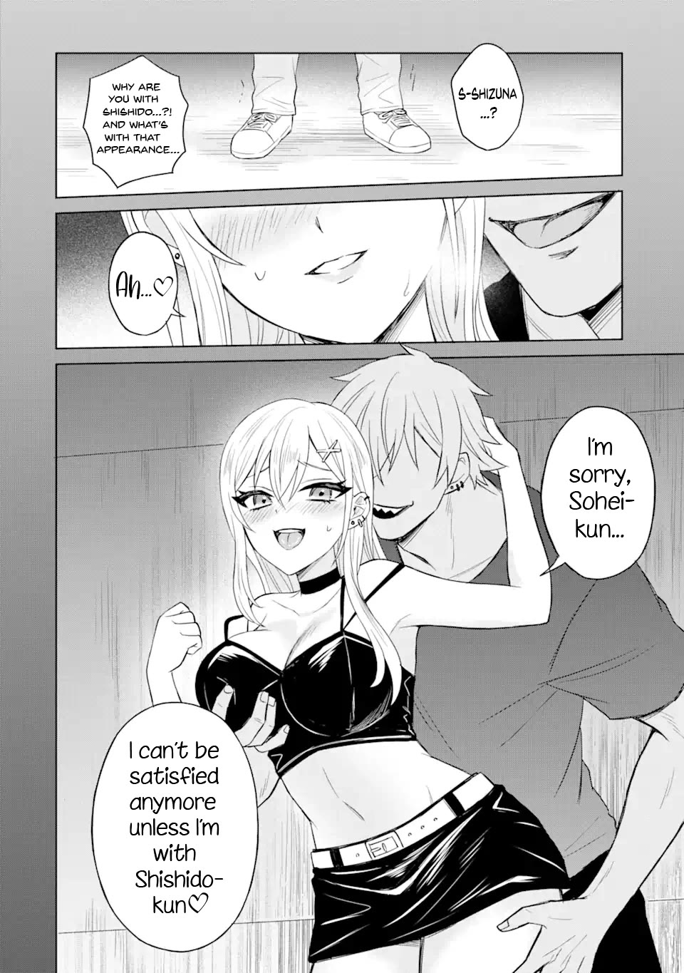 I Was Reincarnated As The Scumbag From a Netorare Manga, But The Heroine is Coming On To Me Chapter 2 page 9 - Chapter 2: Dormant Talent [UNCENSORED]