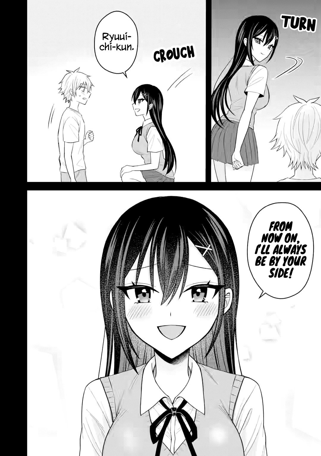 I Was Reincarnated As The Scumbag From a Netorare Manga, But The Heroine is Coming On To Me Chapter 20 page 16 - Chapter 20: The one who shines near him