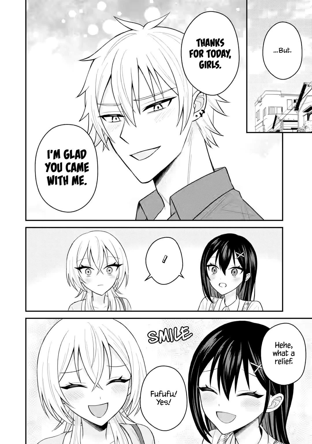I Was Reincarnated As The Scumbag From a Netorare Manga, But The Heroine is Coming On To Me Chapter 20 page 2 - Chapter 20: The one who shines near him