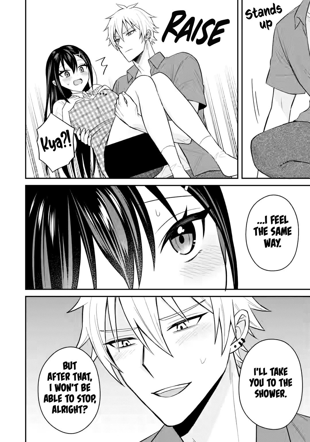 I Was Reincarnated As The Scumbag From a Netorare Manga, But The Heroine is Coming On To Me Chapter 20 page 30 - Chapter 20: The one who shines near him