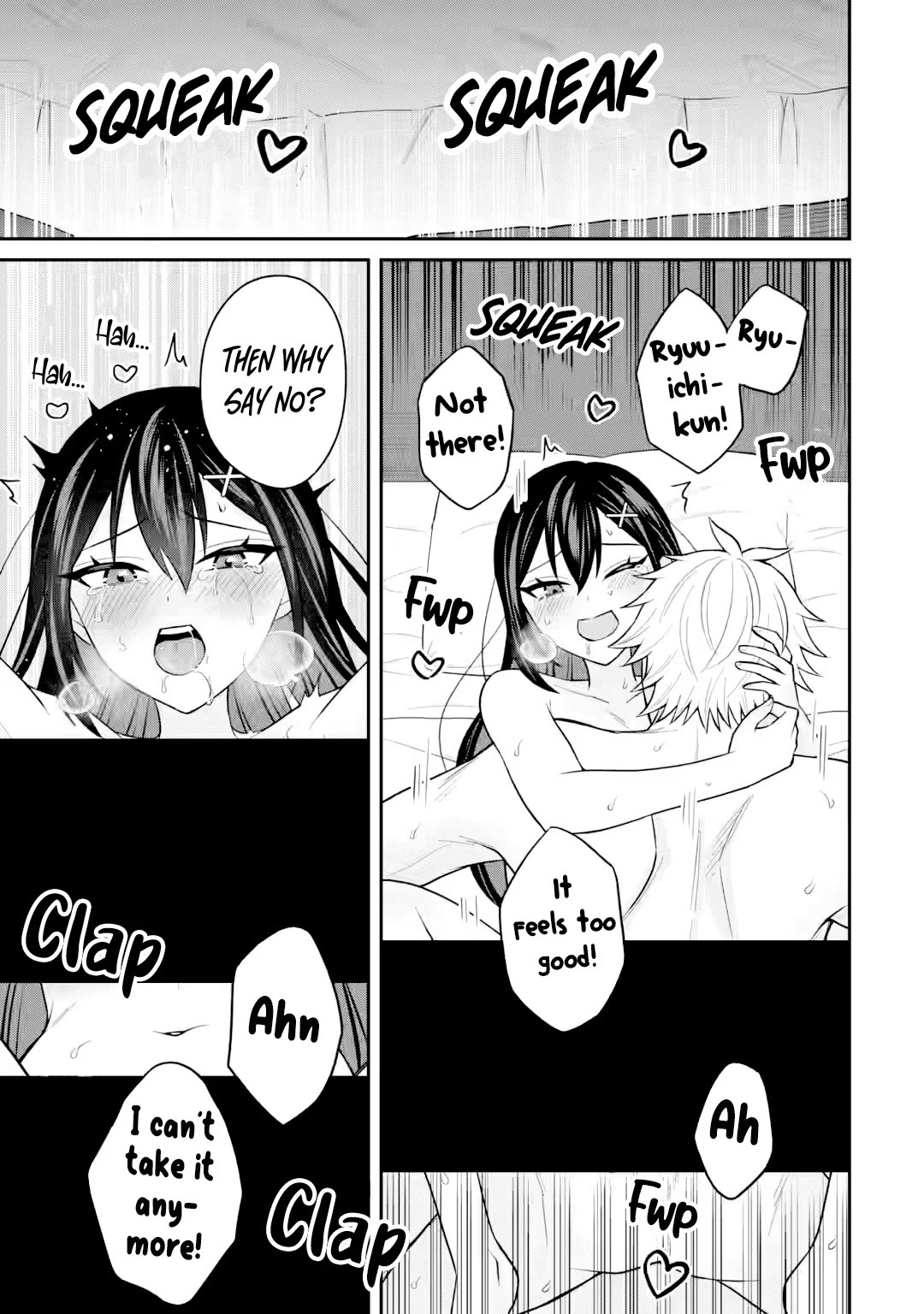 I Was Reincarnated As The Scumbag From a Netorare Manga, But The Heroine is Coming On To Me Chapter 21 page 12 - Chapter 21: The heat I chose