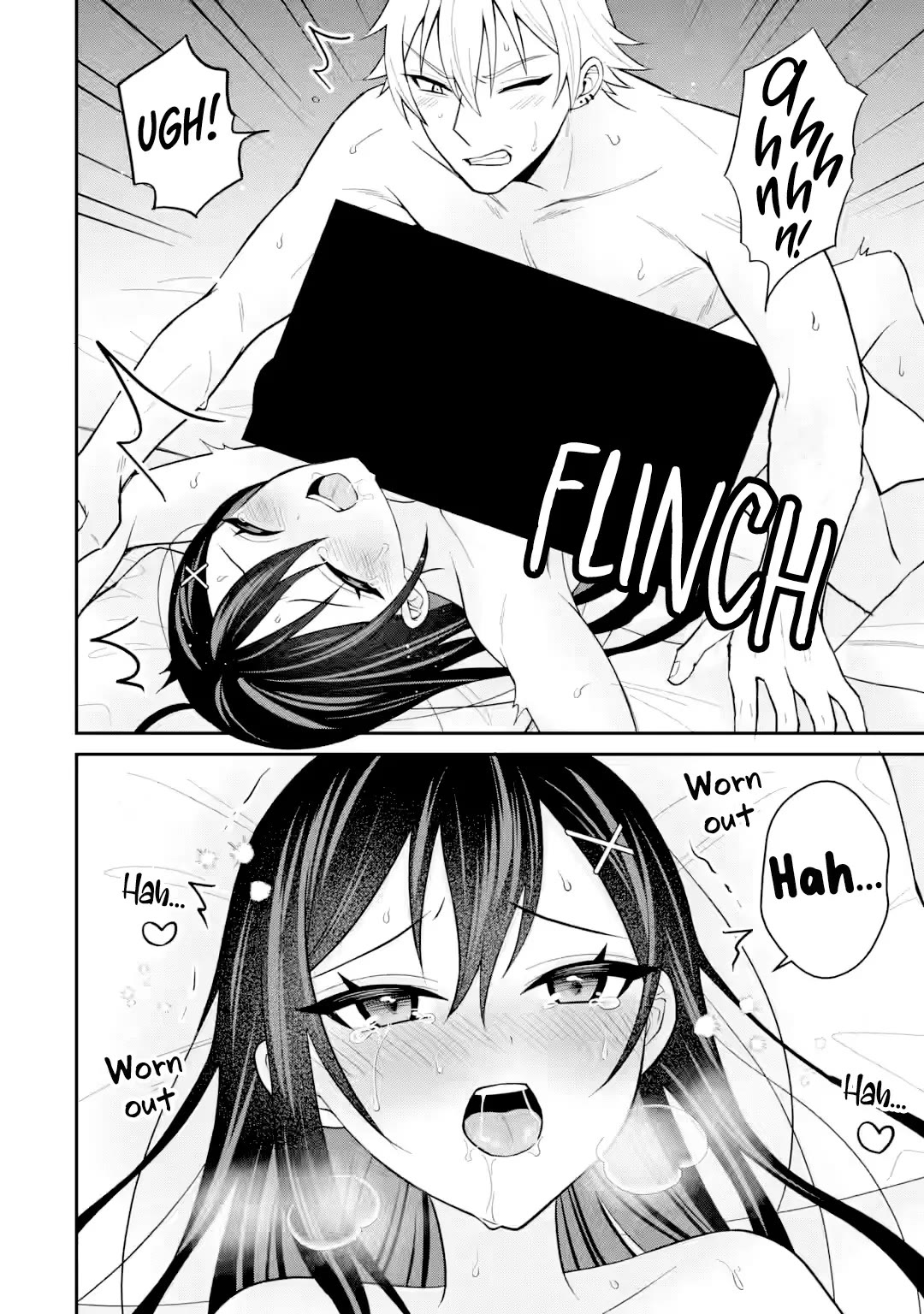 I Was Reincarnated As The Scumbag From a Netorare Manga, But The Heroine is Coming On To Me Chapter 21 page 13 - Chapter 21: The heat I chose