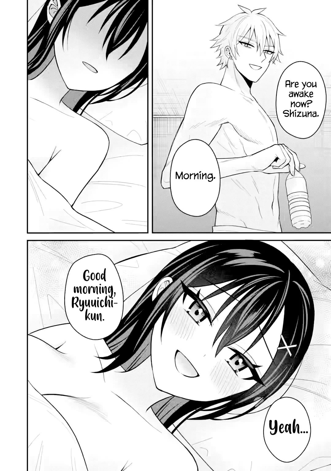 I Was Reincarnated As The Scumbag From a Netorare Manga, But The Heroine is Coming On To Me Chapter 21 page 21 - Chapter 21: The heat I chose