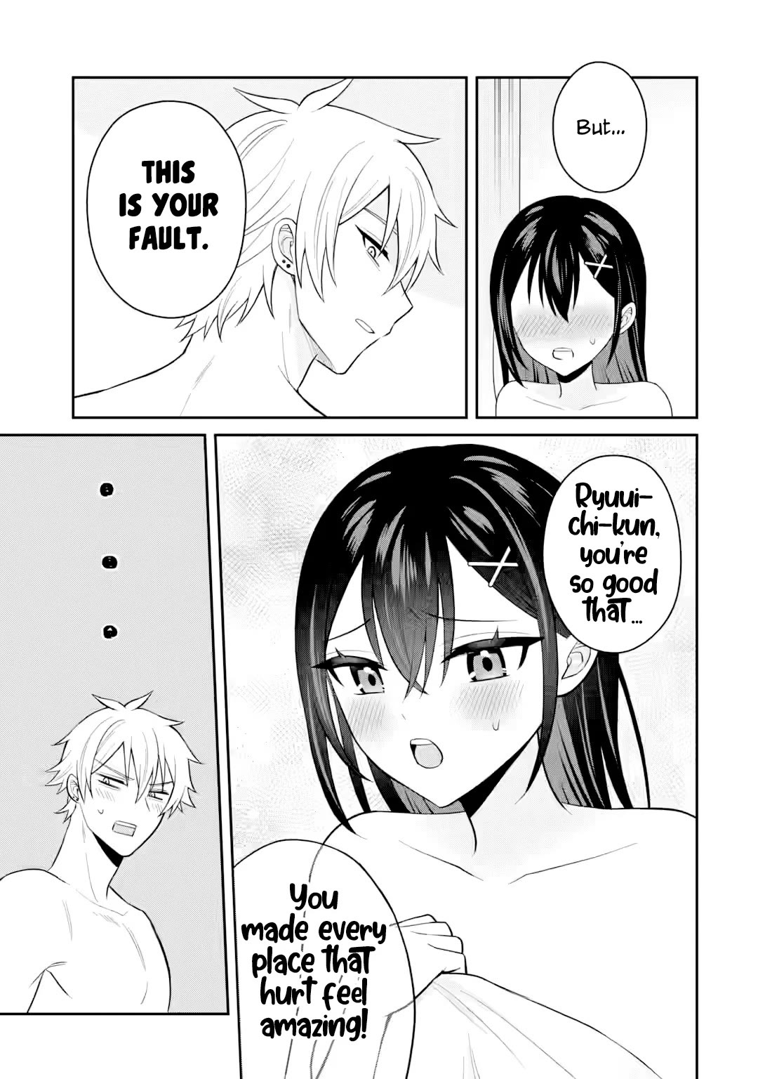 I Was Reincarnated As The Scumbag From a Netorare Manga, But The Heroine is Coming On To Me Chapter 21 page 24 - Chapter 21: The heat I chose