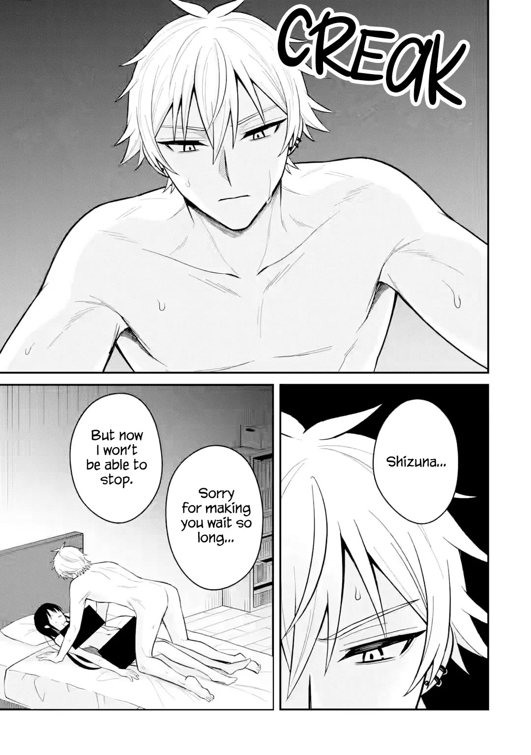 I Was Reincarnated As The Scumbag From a Netorare Manga, But The Heroine is Coming On To Me Chapter 21 page 3 - Chapter 21: The heat I chose