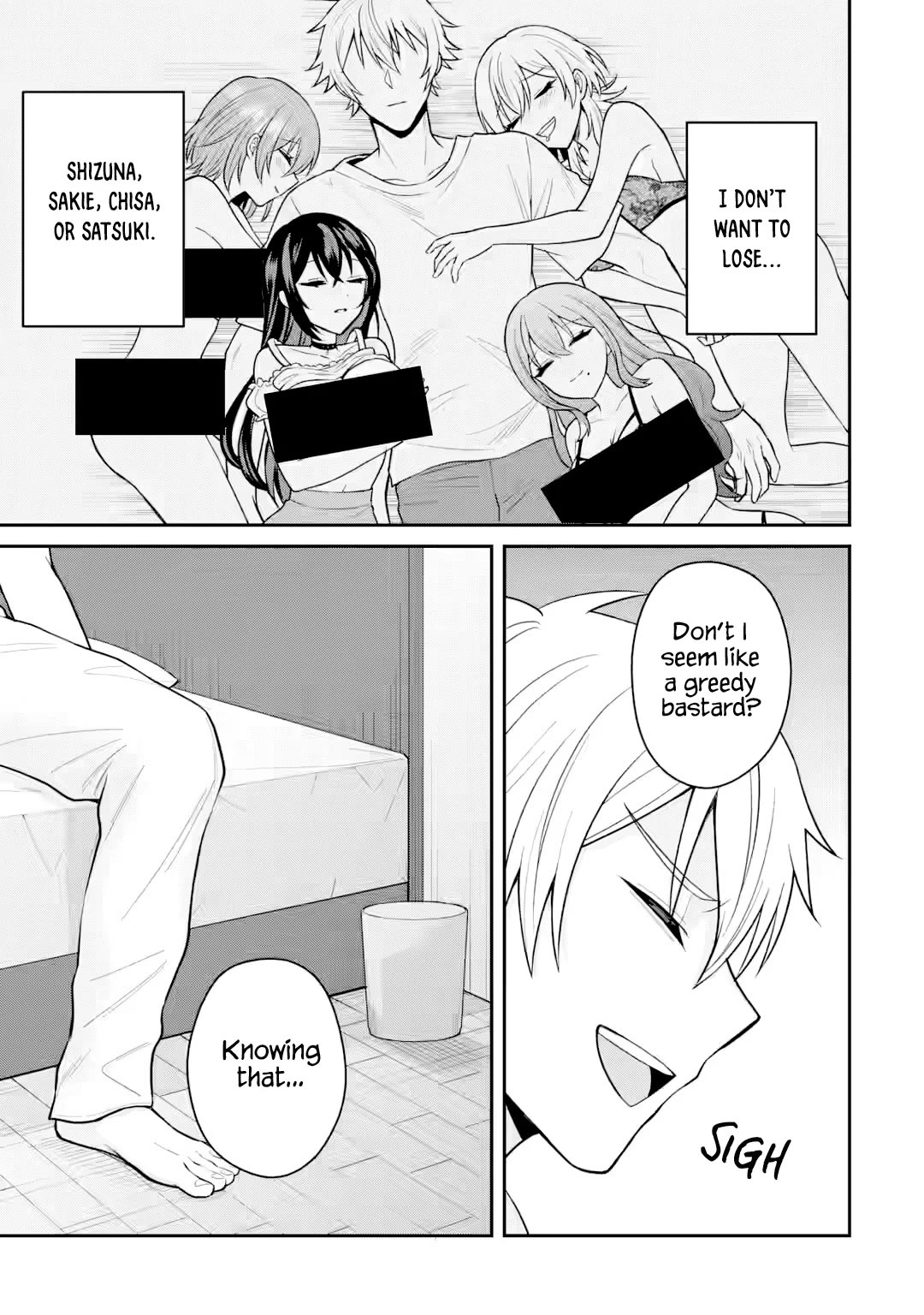 I Was Reincarnated As The Scumbag From a Netorare Manga, But The Heroine is Coming On To Me Chapter 21 page 32 - Chapter 21: The heat I chose