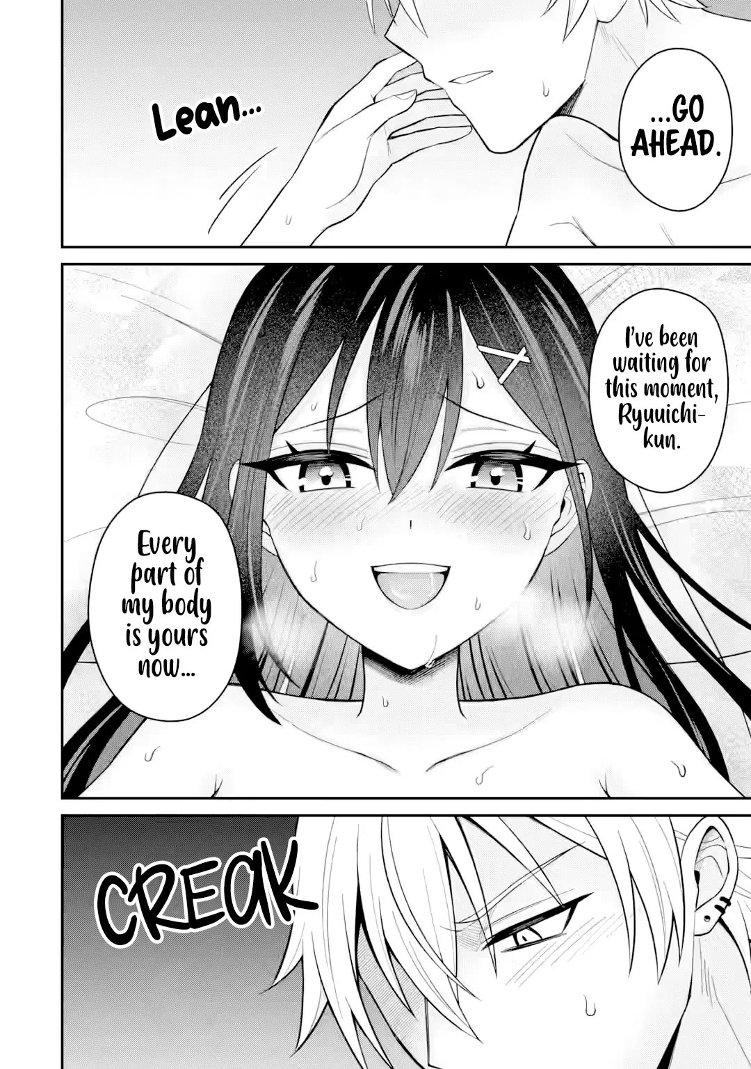 I Was Reincarnated As The Scumbag From a Netorare Manga, But The Heroine is Coming On To Me Chapter 21 page 4 - Chapter 21: The heat I chose