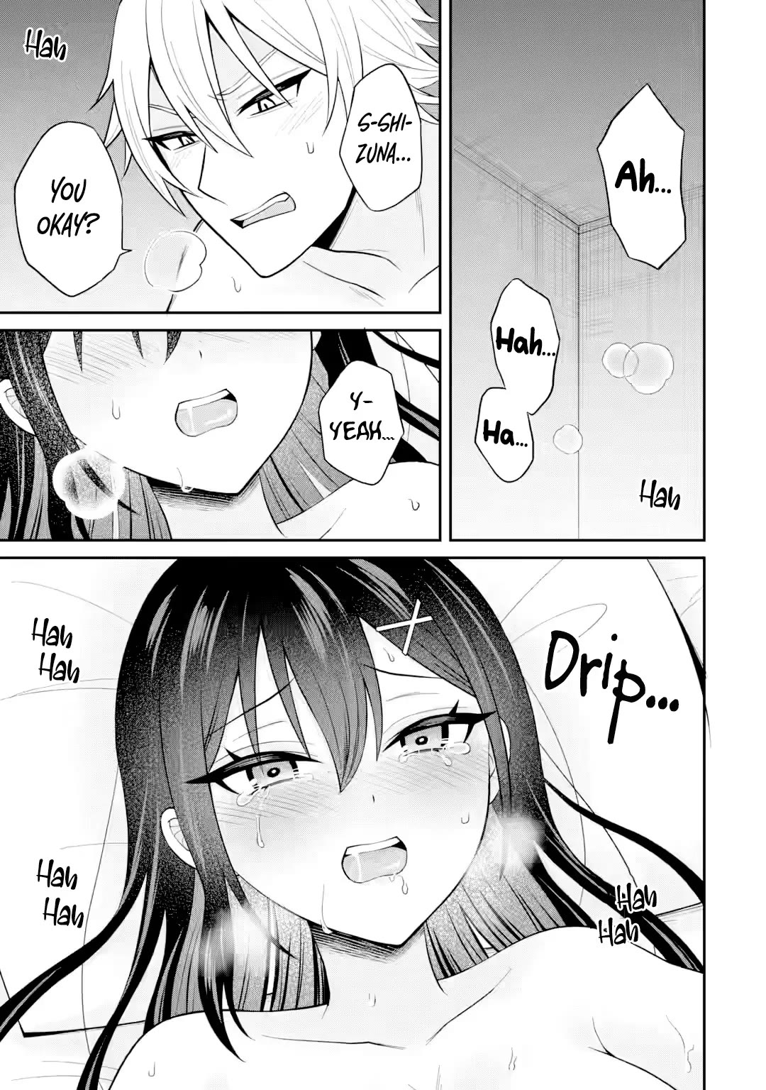 I Was Reincarnated As The Scumbag From a Netorare Manga, But The Heroine is Coming On To Me Chapter 21 page 9 - Chapter 21: The heat I chose