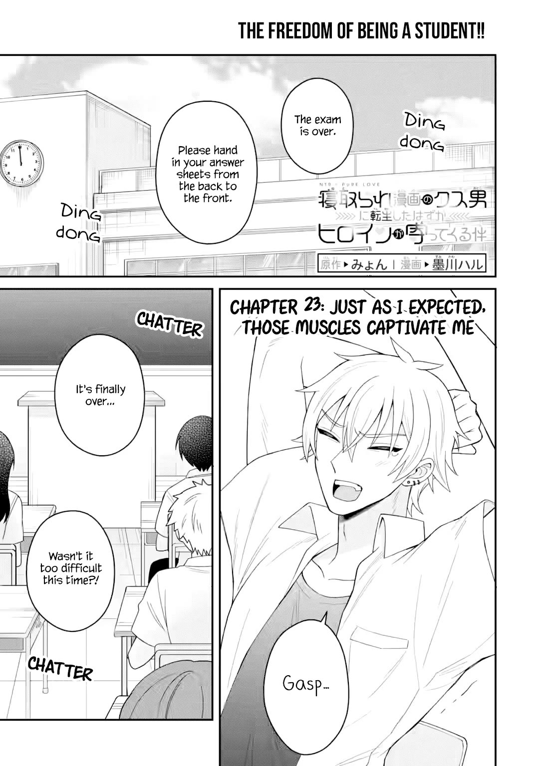 I Was Reincarnated As The Scumbag From a Netorare Manga, But The Heroine is Coming On To Me Chapter 23 page 1 - Chapter 23: Just as I expected, those muscles captivate me