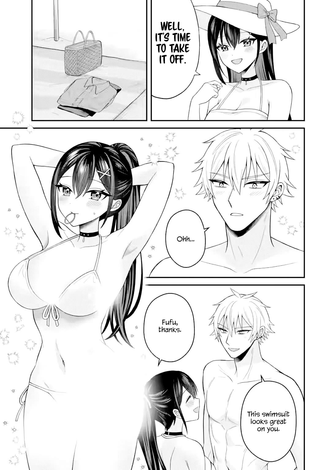 I Was Reincarnated As The Scumbag From a Netorare Manga, But The Heroine is Coming On To Me Chapter 23 page 11 - Chapter 23: Just as I expected, those muscles captivate me