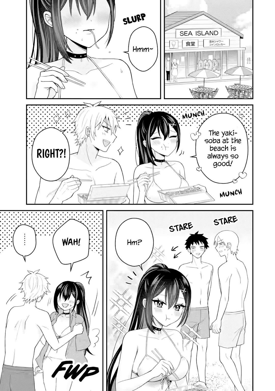 I Was Reincarnated As The Scumbag From a Netorare Manga, But The Heroine is Coming On To Me Chapter 23 page 15 - Chapter 23: Just as I expected, those muscles captivate me