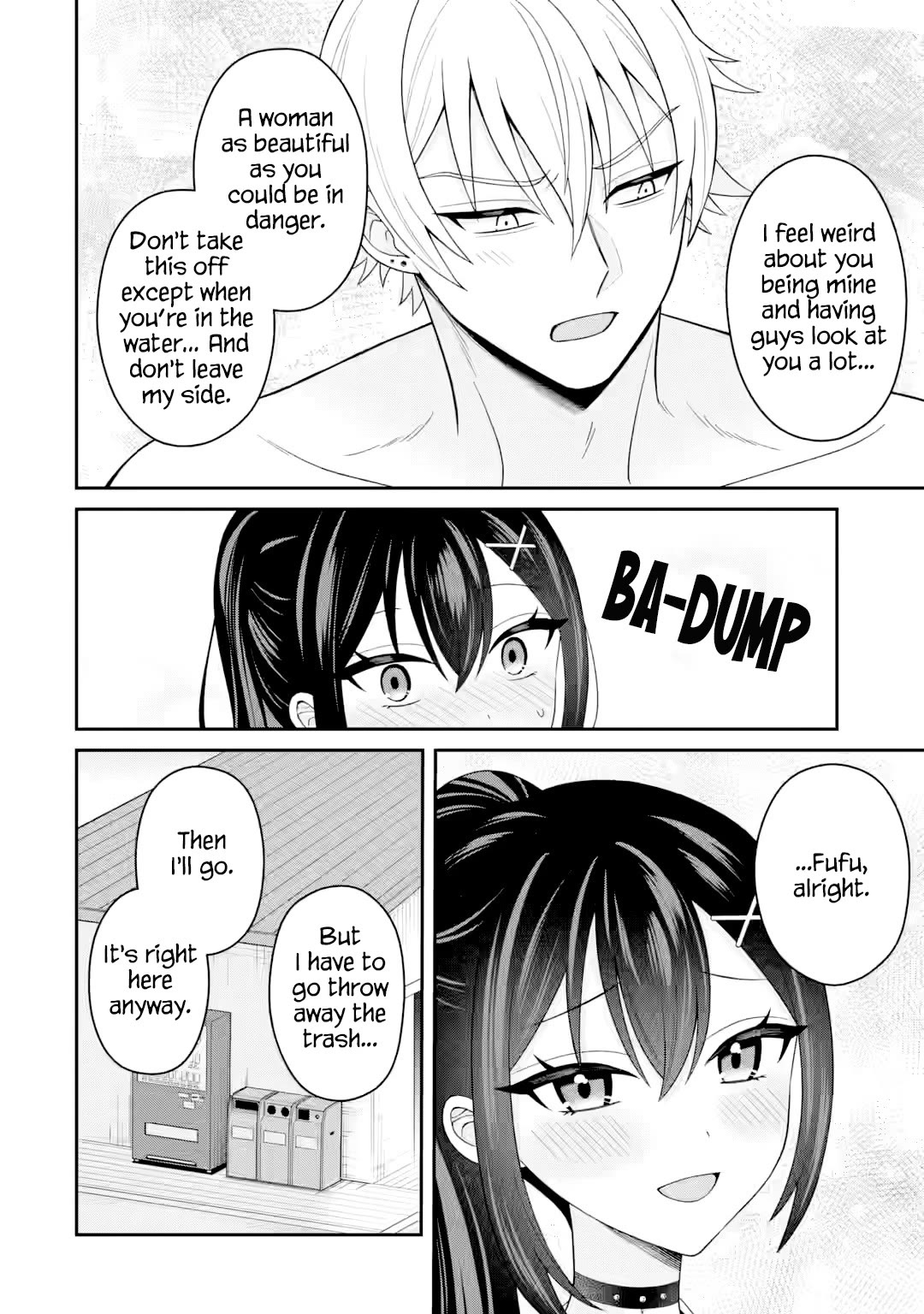 I Was Reincarnated As The Scumbag From a Netorare Manga, But The Heroine is Coming On To Me Chapter 23 page 16 - Chapter 23: Just as I expected, those muscles captivate me