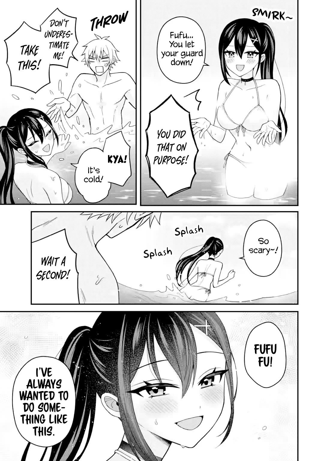 I Was Reincarnated As The Scumbag From a Netorare Manga, But The Heroine is Coming On To Me Chapter 23 page 23 - Chapter 23: Just as I expected, those muscles captivate me