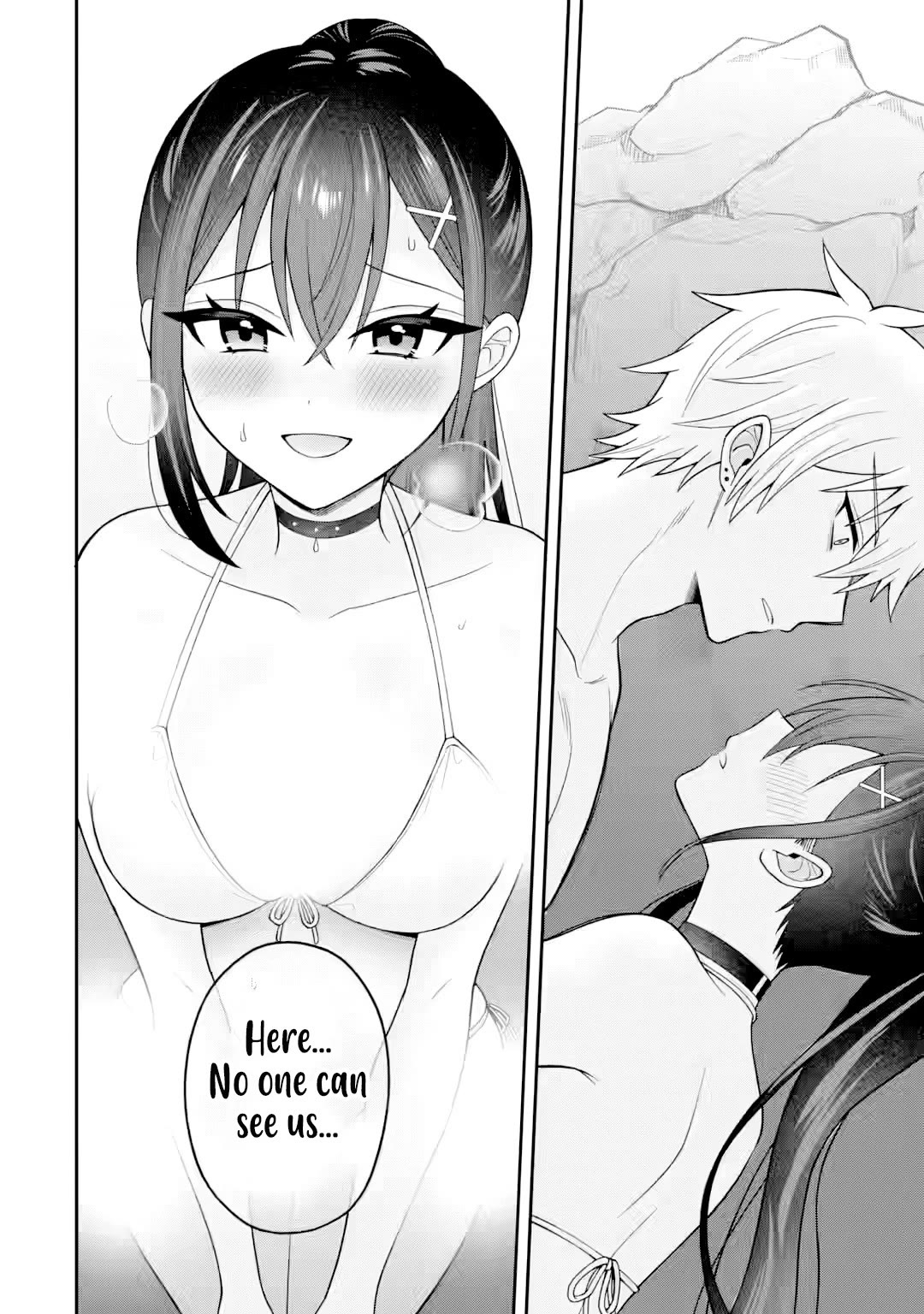 I Was Reincarnated As The Scumbag From a Netorare Manga, But The Heroine is Coming On To Me Chapter 23 page 26 - Chapter 23: Just as I expected, those muscles captivate me