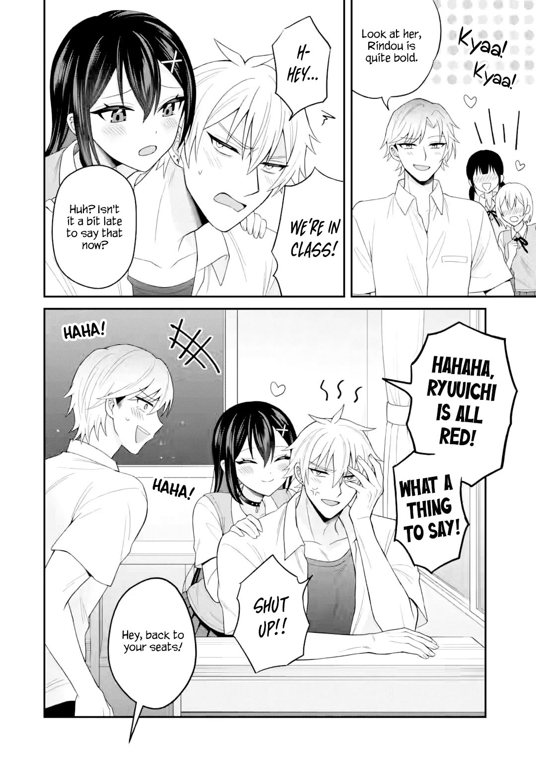 I Was Reincarnated As The Scumbag From a Netorare Manga, But The Heroine is Coming On To Me Chapter 23 page 4 - Chapter 23: Just as I expected, those muscles captivate me