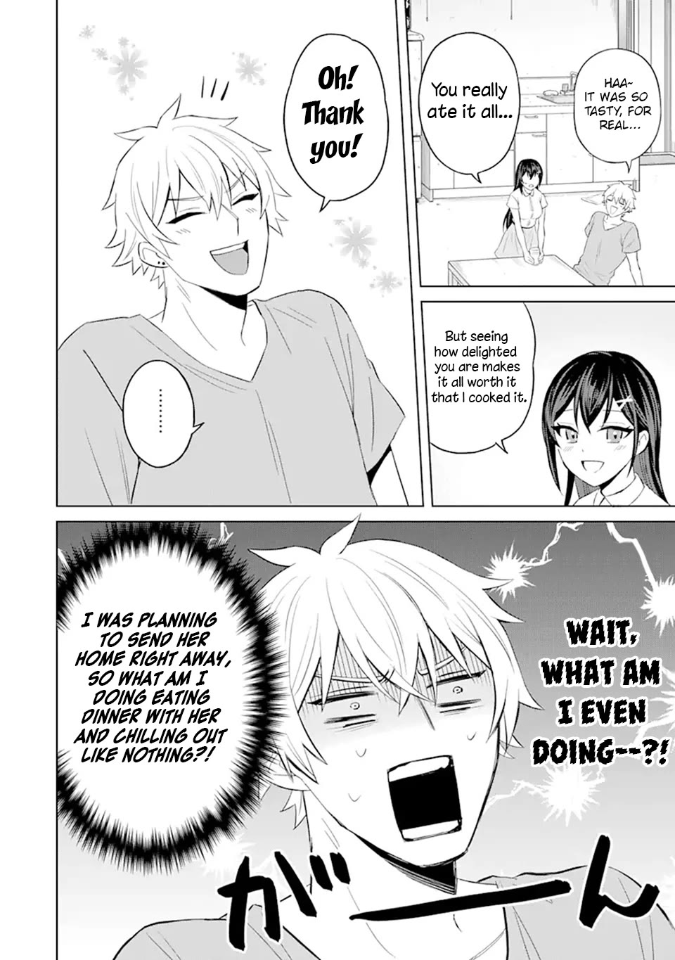 I Was Reincarnated As The Scumbag From a Netorare Manga, But The Heroine is Coming On To Me Chapter 3 page 10 - Chapter 3: Nikujaga is Delicious! [UNCENSORED]
