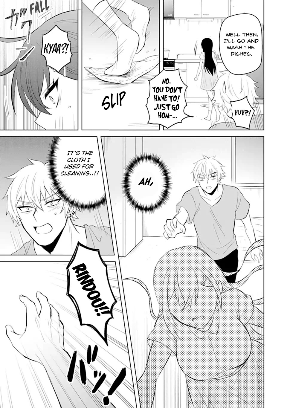 I Was Reincarnated As The Scumbag From a Netorare Manga, But The Heroine is Coming On To Me Chapter 3 page 11 - Chapter 3: Nikujaga is Delicious! [UNCENSORED]