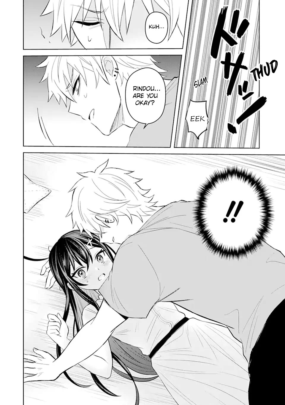 I Was Reincarnated As The Scumbag From a Netorare Manga, But The Heroine is Coming On To Me Chapter 3 page 12 - Chapter 3: Nikujaga is Delicious! [UNCENSORED]