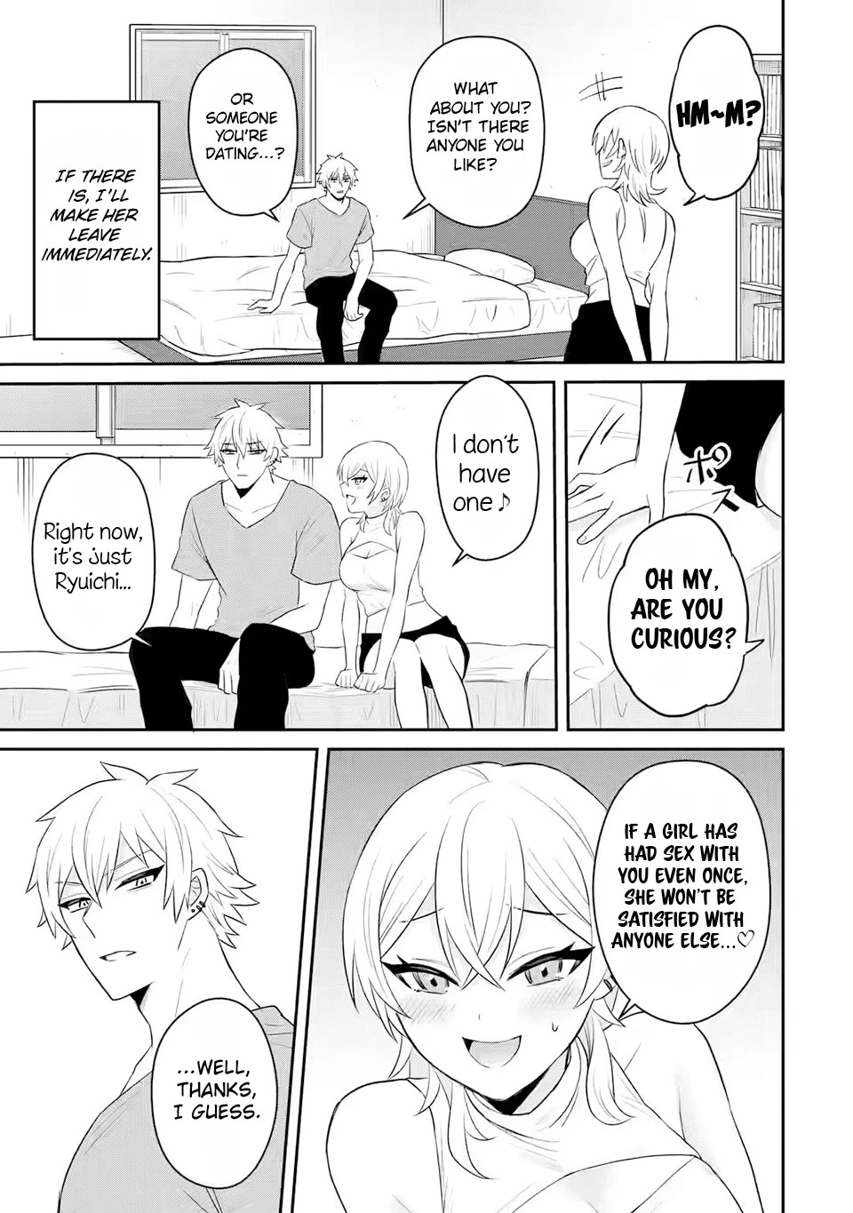 I Was Reincarnated As The Scumbag From a Netorare Manga, But The Heroine is Coming On To Me Chapter 3 page 33 - Chapter 3: Nikujaga is Delicious! [UNCENSORED]