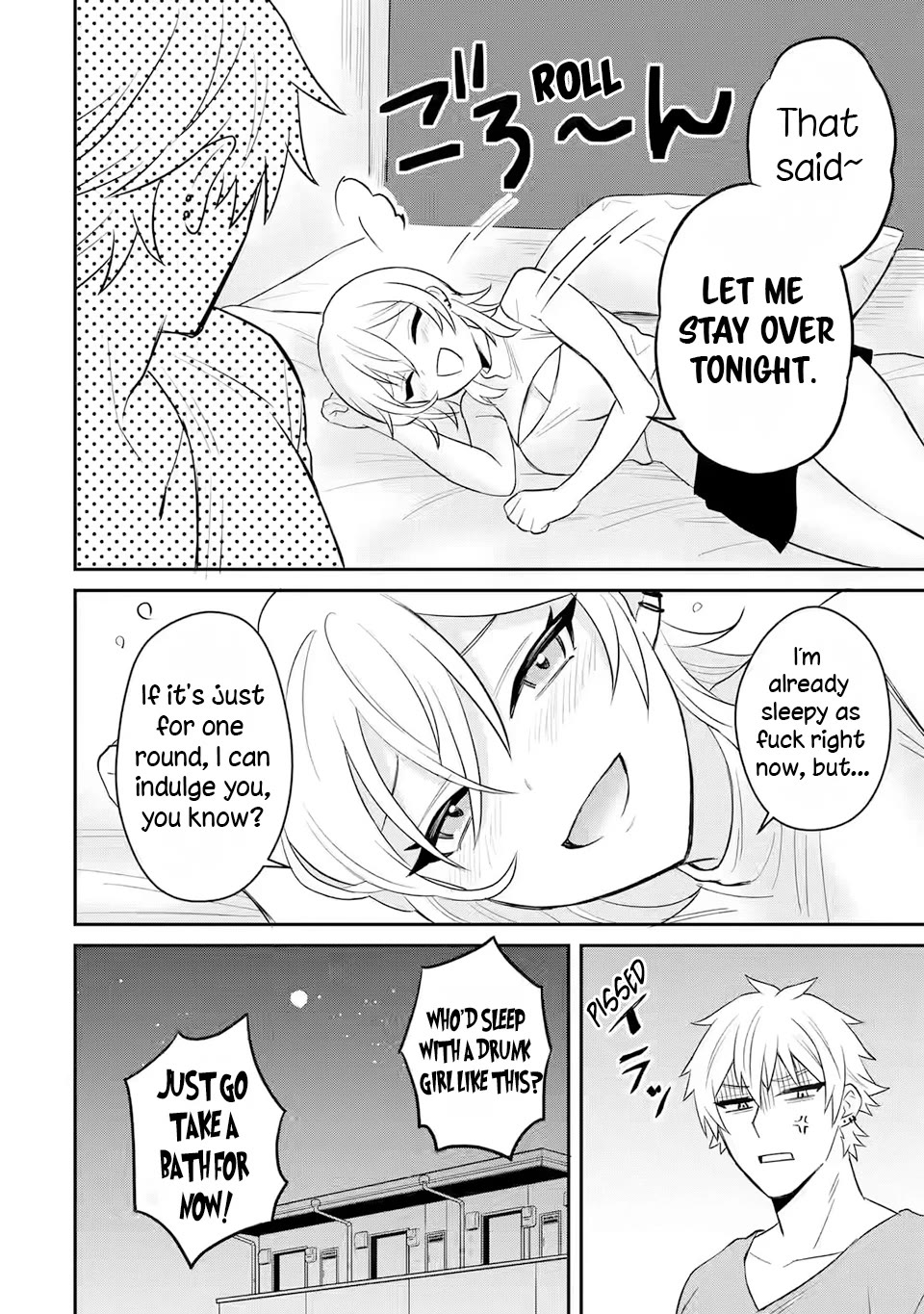 I Was Reincarnated As The Scumbag From a Netorare Manga, But The Heroine is Coming On To Me Chapter 3 page 34 - Chapter 3: Nikujaga is Delicious! [UNCENSORED]