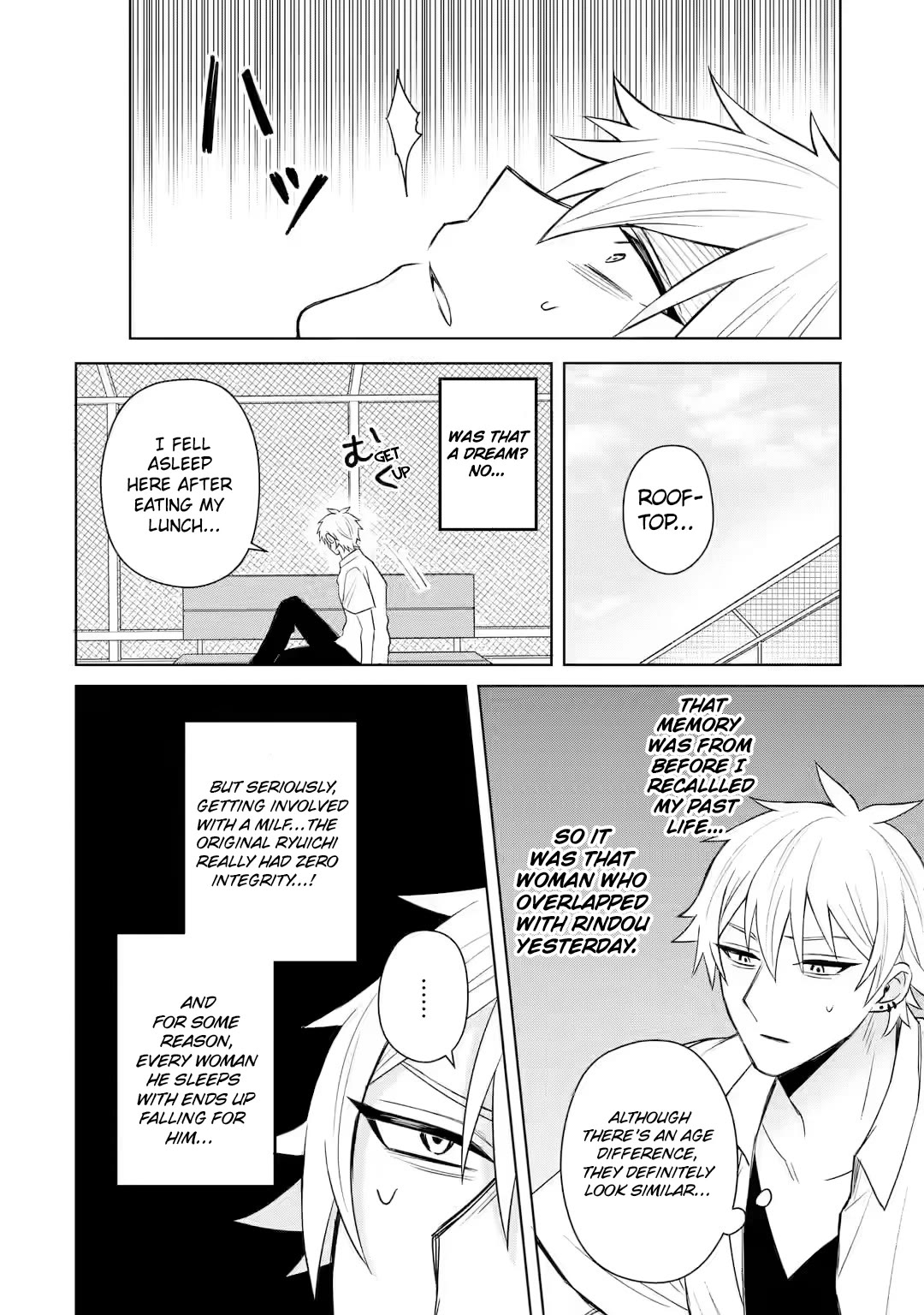 I Was Reincarnated As The Scumbag From a Netorare Manga, But The Heroine is Coming On To Me Chapter 4 page 20 - Chapter 4: That Encounter Felt Like a Dream [UNCENSORED]