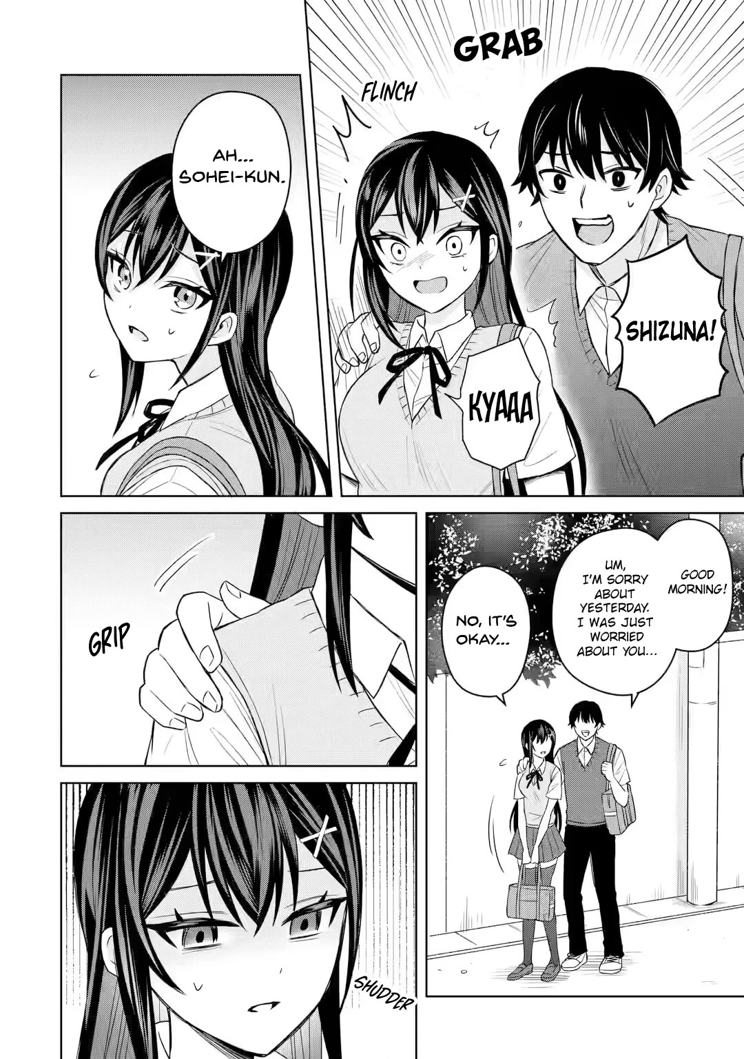 I Was Reincarnated As The Scumbag From a Netorare Manga, But The Heroine is Coming On To Me Chapter 4 page 8 - Chapter 4: That Encounter Felt Like a Dream [UNCENSORED]