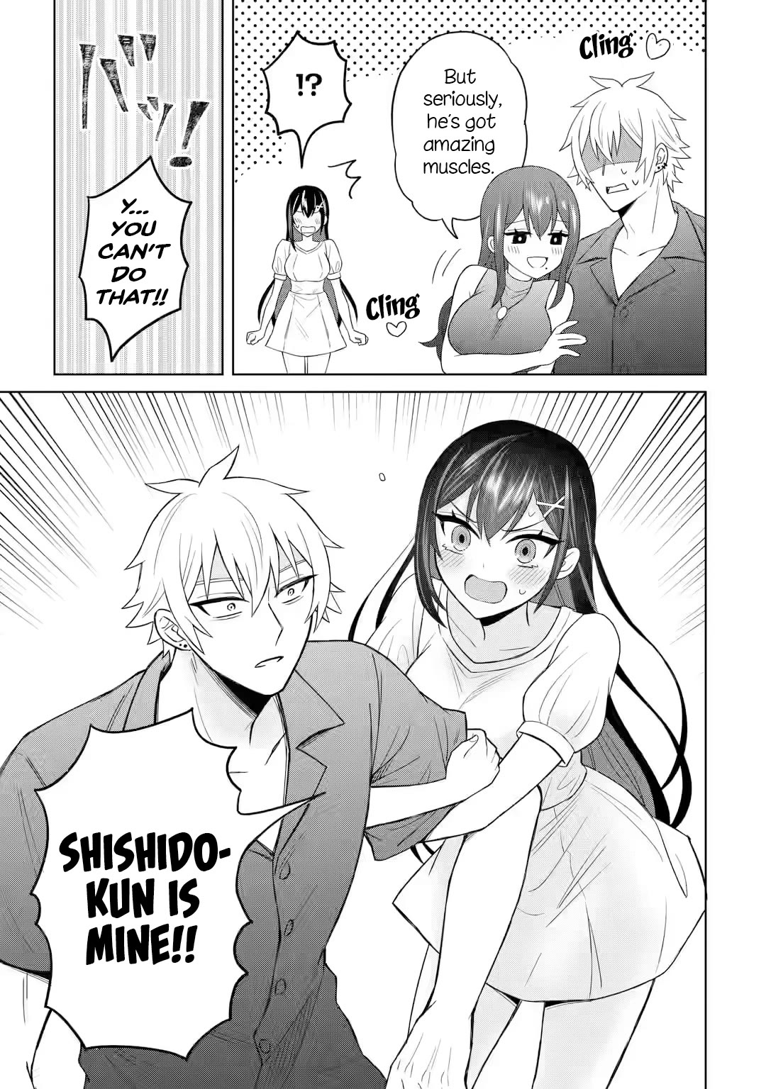 I Was Reincarnated As The Scumbag From a Netorare Manga, But The Heroine is Coming On To Me Chapter 5 page 15 - Chapter 5: The Man Who Seduced The Mother and Daughter [UNCENSORED]