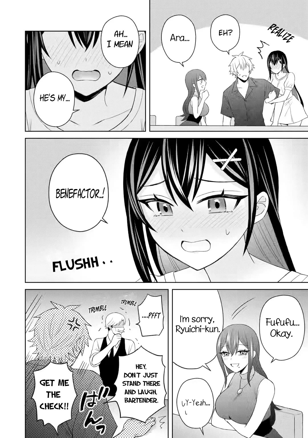 I Was Reincarnated As The Scumbag From a Netorare Manga, But The Heroine is Coming On To Me Chapter 5 page 16 - Chapter 5: The Man Who Seduced The Mother and Daughter [UNCENSORED]