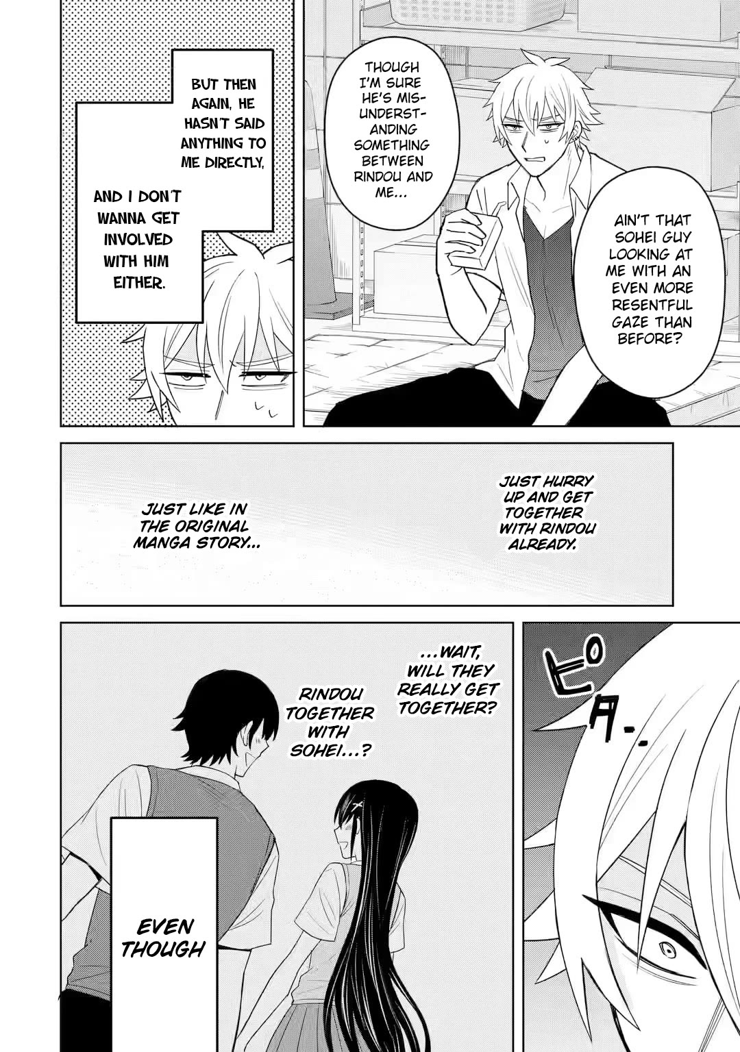 I Was Reincarnated As The Scumbag From a Netorare Manga, But The Heroine is Coming On To Me Chapter 5 page 28 - Chapter 5: The Man Who Seduced The Mother and Daughter [UNCENSORED]