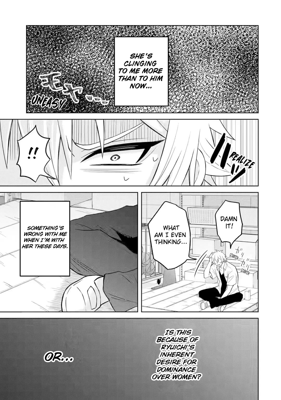 I Was Reincarnated As The Scumbag From a Netorare Manga, But The Heroine is Coming On To Me Chapter 5 page 29 - Chapter 5: The Man Who Seduced The Mother and Daughter [UNCENSORED]