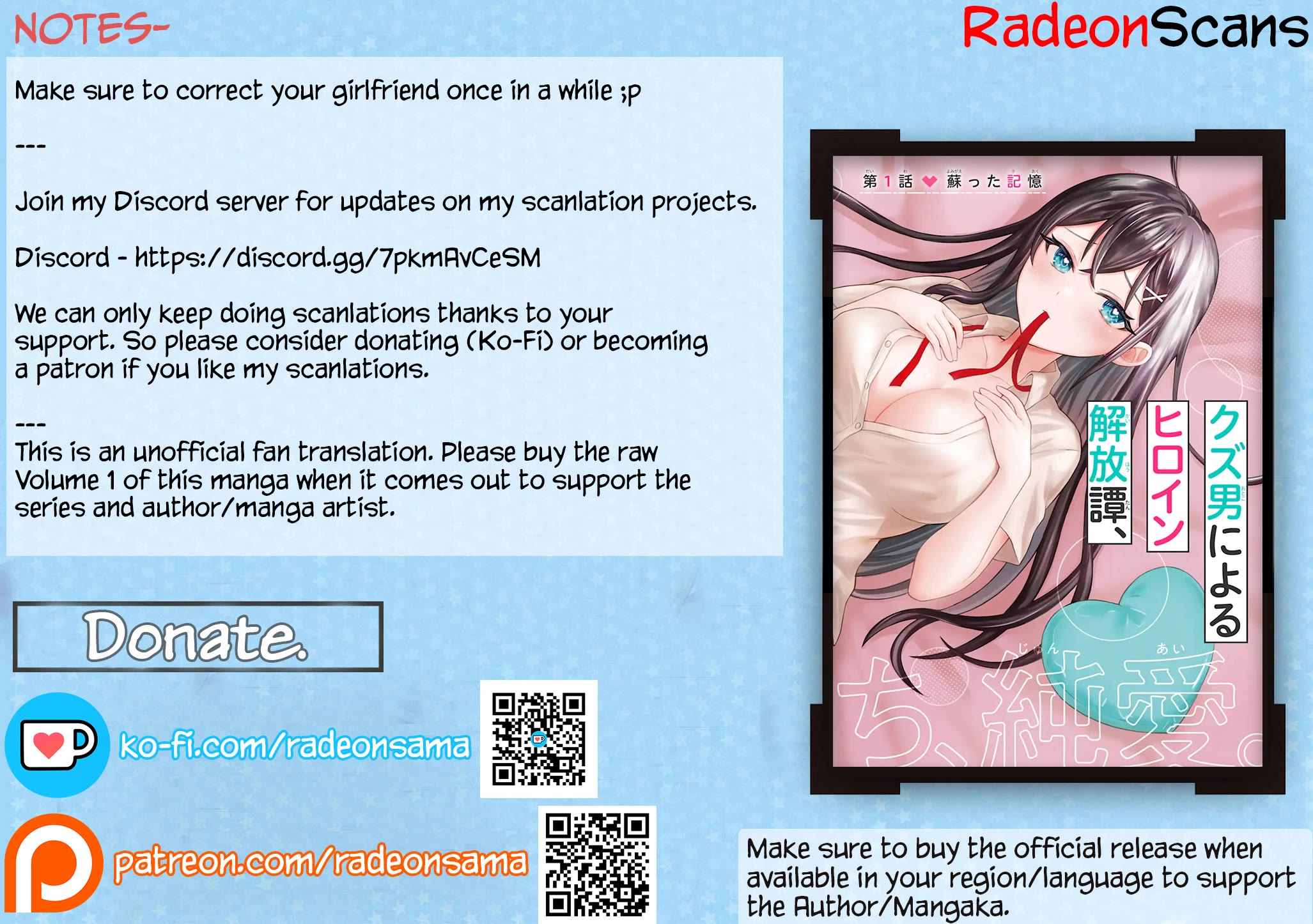 I Was Reincarnated As The Scumbag From a Netorare Manga, But The Heroine is Coming On To Me Chapter 5 page 42 - Chapter 5: The Man Who Seduced The Mother and Daughter [UNCENSORED]