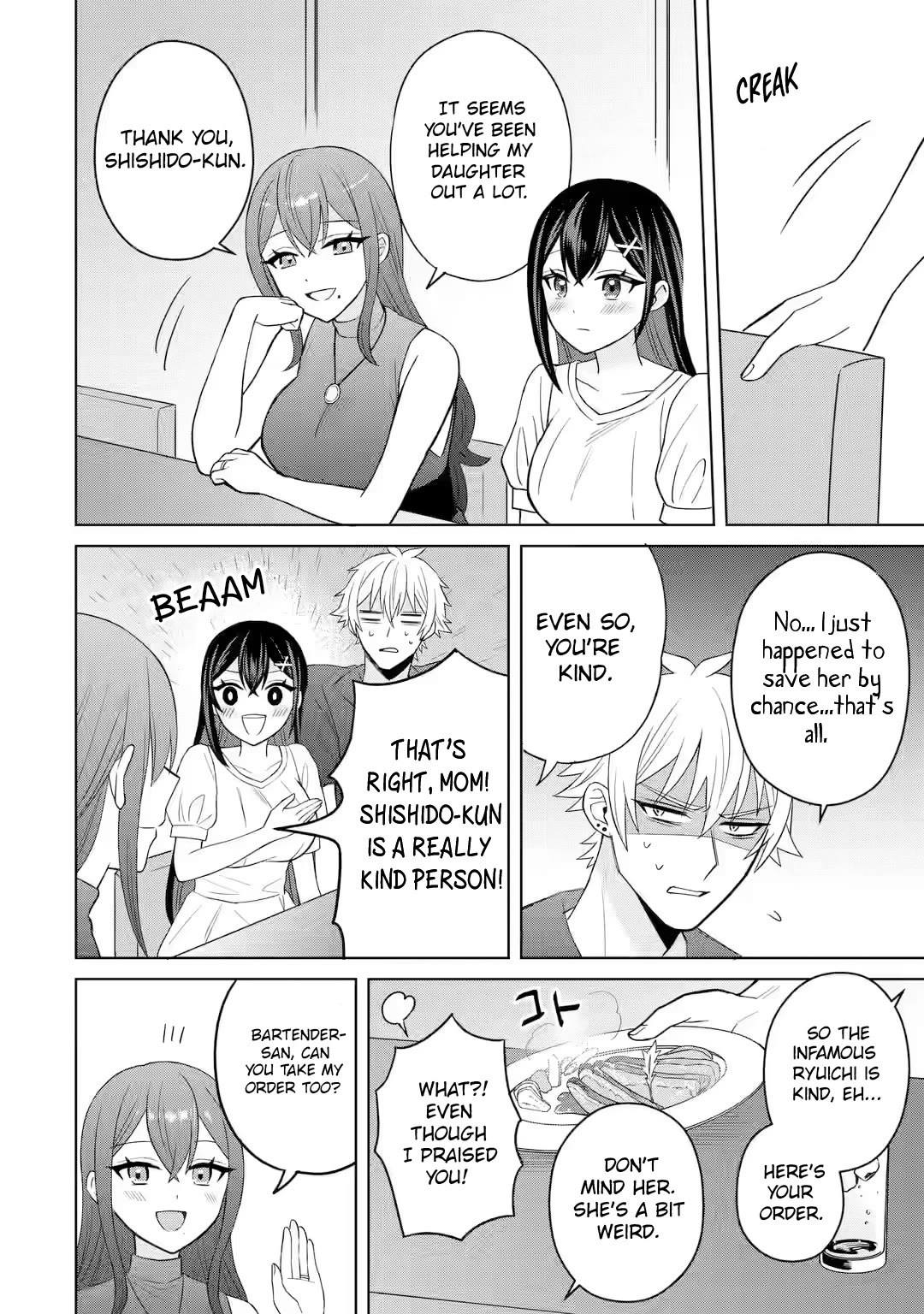 I Was Reincarnated As The Scumbag From a Netorare Manga, But The Heroine is Coming On To Me Chapter 5 page 6 - Chapter 5: The Man Who Seduced The Mother and Daughter [UNCENSORED]