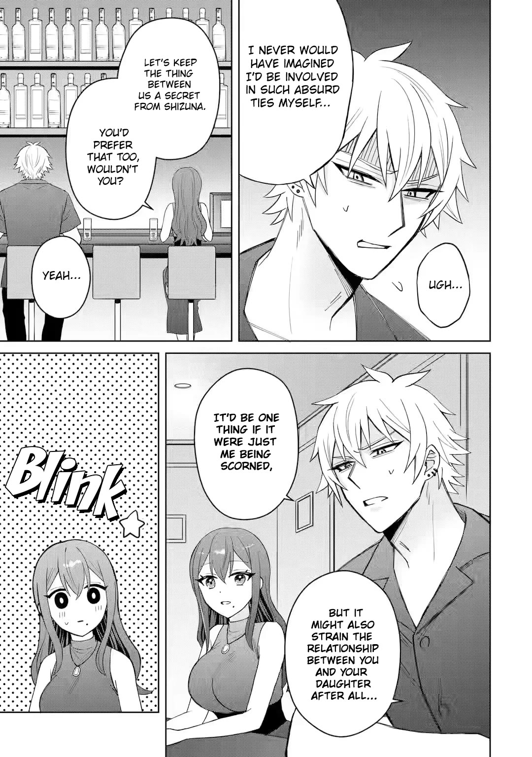 I Was Reincarnated As The Scumbag From a Netorare Manga, But The Heroine is Coming On To Me Chapter 5 page 9 - Chapter 5: The Man Who Seduced The Mother and Daughter [UNCENSORED]
