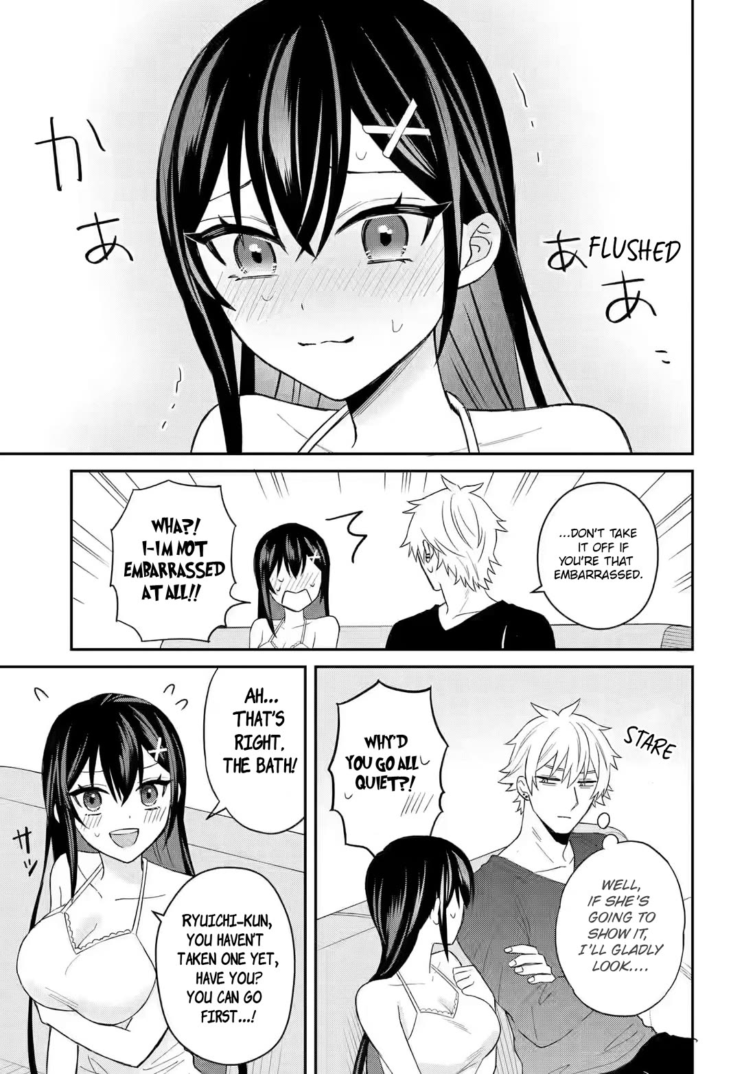 I Was Reincarnated As The Scumbag From a Netorare Manga, But The Heroine is Coming On To Me Chapter 6 page 19 - Chapter 6: I Want You To Come To Our House [UNCENSORED]