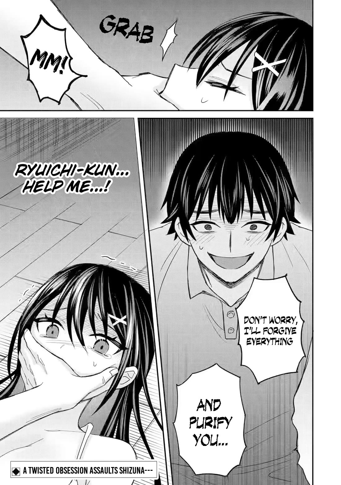I Was Reincarnated As The Scumbag From a Netorare Manga, But The Heroine is Coming On To Me Chapter 6 page 29 - Chapter 6: I Want You To Come To Our House [UNCENSORED]