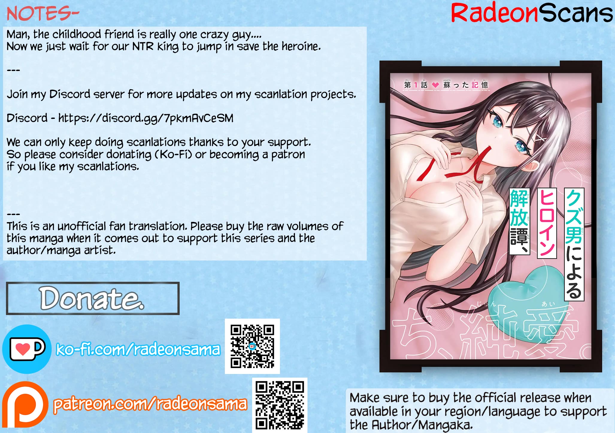 I Was Reincarnated As The Scumbag From a Netorare Manga, But The Heroine is Coming On To Me Chapter 6 page 30 - Chapter 6: I Want You To Come To Our House [UNCENSORED]