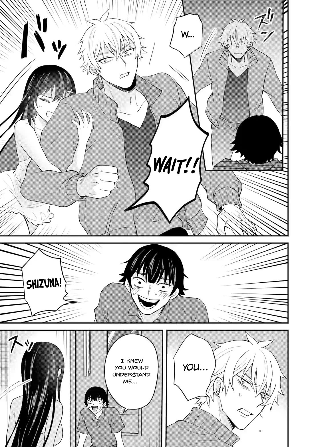 I Was Reincarnated As The Scumbag From a Netorare Manga, But The Heroine is Coming On To Me Chapter 7 page 11 - Chapter 7: The Moment When Something Changes [UNCENSORED]