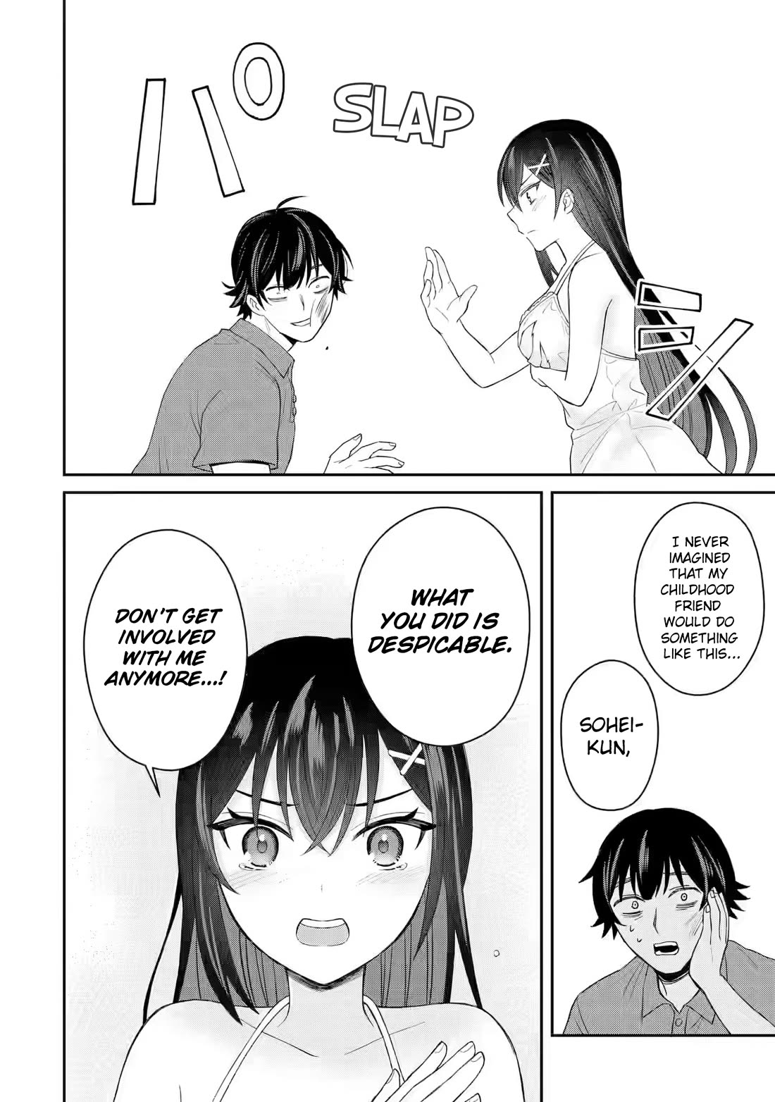 I Was Reincarnated As The Scumbag From a Netorare Manga, But The Heroine is Coming On To Me Chapter 7 page 12 - Chapter 7: The Moment When Something Changes [UNCENSORED]