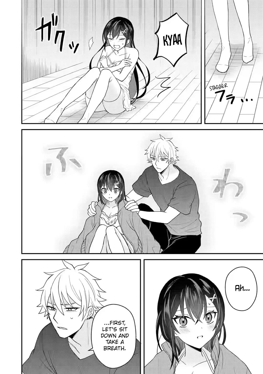 I Was Reincarnated As The Scumbag From a Netorare Manga, But The Heroine is Coming On To Me Chapter 7 page 14 - Chapter 7: The Moment When Something Changes [UNCENSORED]
