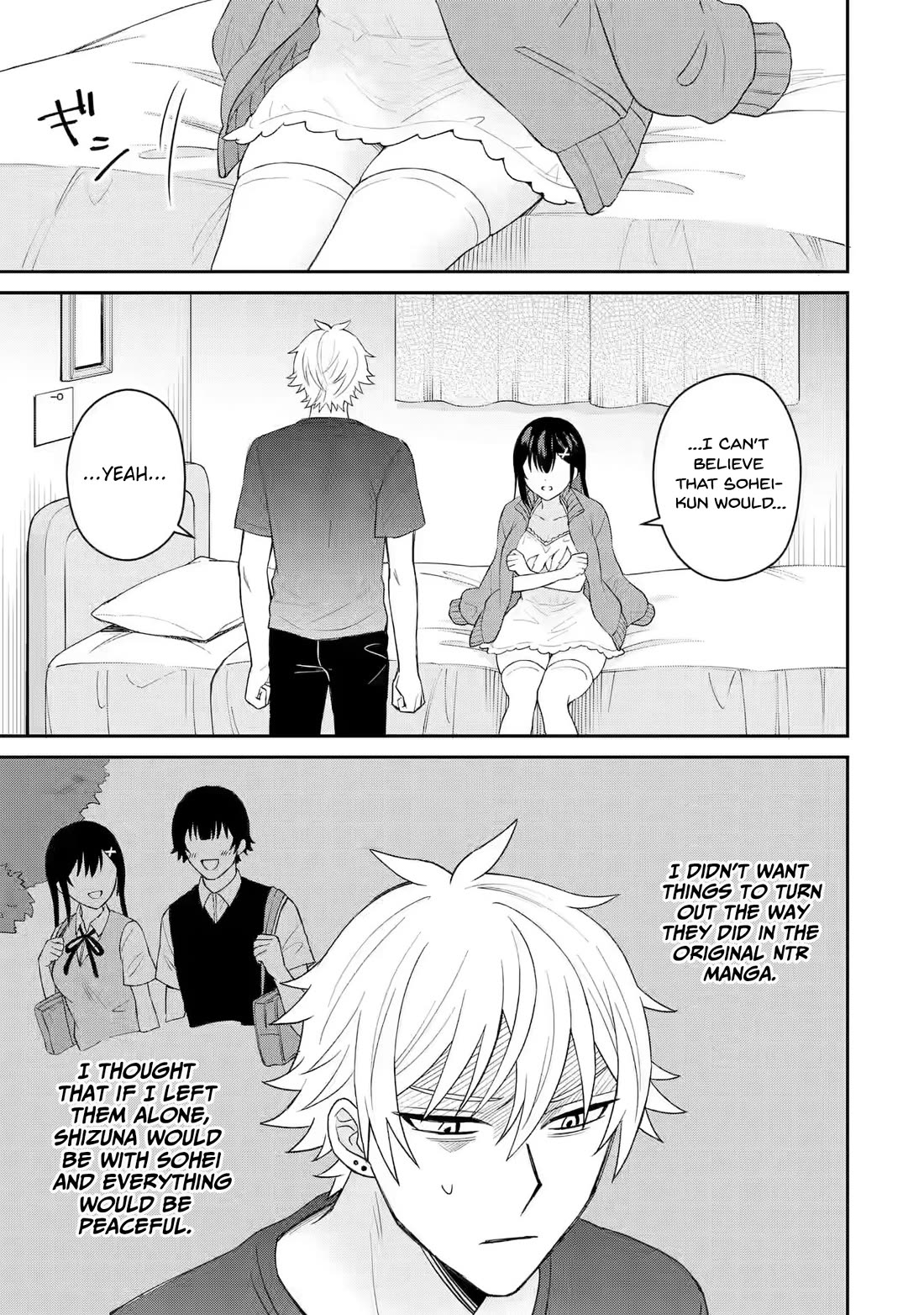 I Was Reincarnated As The Scumbag From a Netorare Manga, But The Heroine is Coming On To Me Chapter 7 page 15 - Chapter 7: The Moment When Something Changes [UNCENSORED]