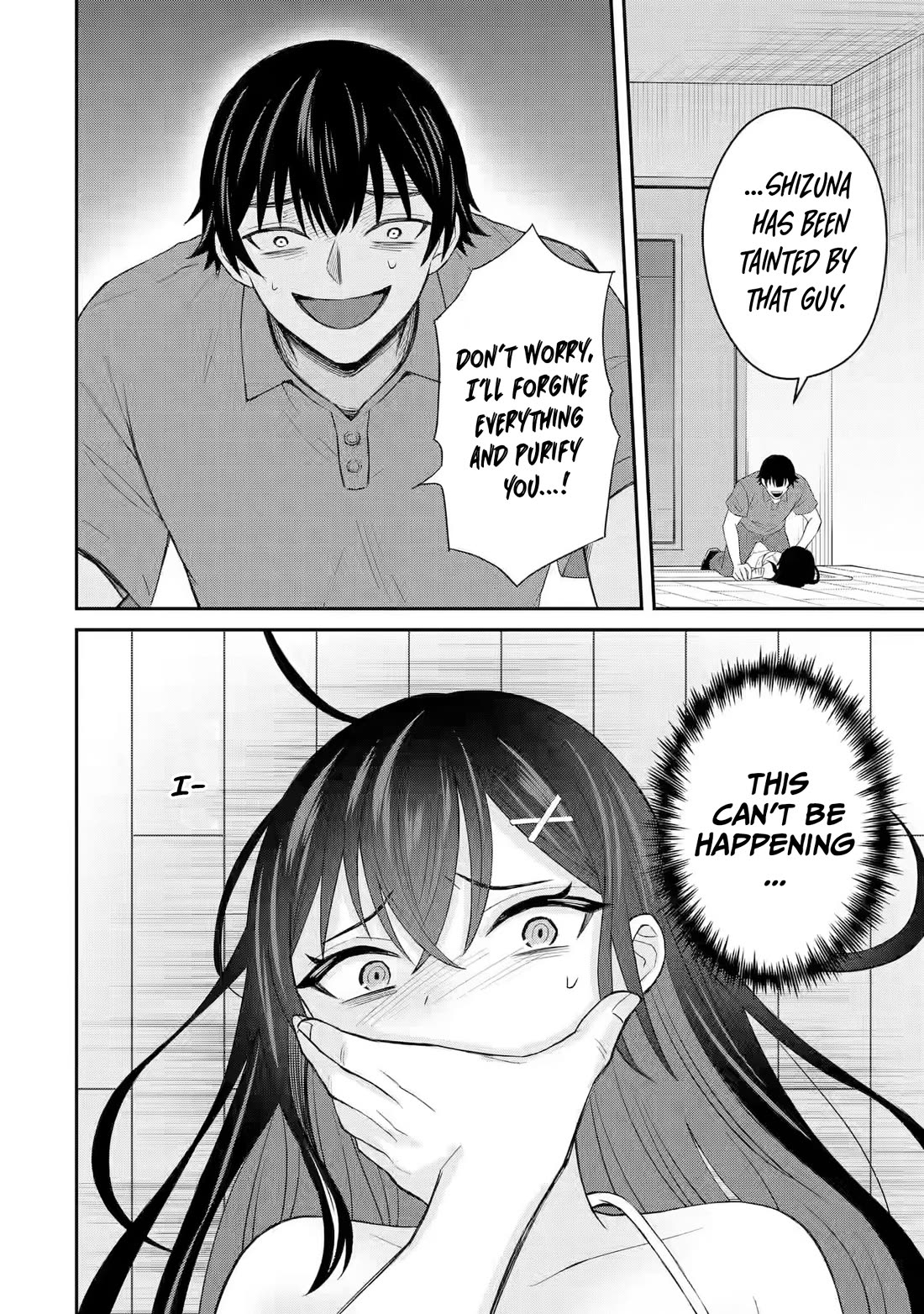I Was Reincarnated As The Scumbag From a Netorare Manga, But The Heroine is Coming On To Me Chapter 7 page 4 - Chapter 7: The Moment When Something Changes [UNCENSORED]