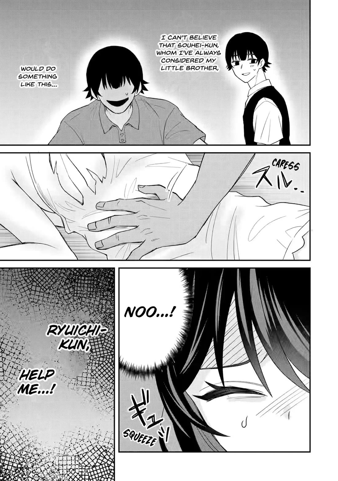 I Was Reincarnated As The Scumbag From a Netorare Manga, But The Heroine is Coming On To Me Chapter 7 page 5 - Chapter 7: The Moment When Something Changes [UNCENSORED]