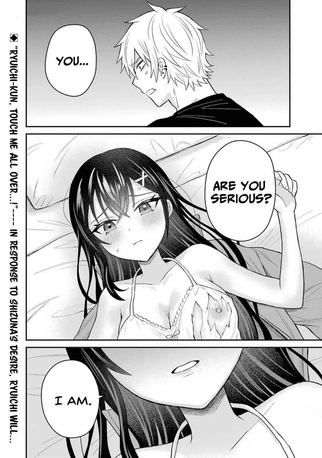 I Was Reincarnated As The Scumbag From a Netorare Manga, But The Heroine is Coming On To Me Chapter 8 page 2 - Chapter 8: The Moment When Something Changes (2) [UNCENSORED]