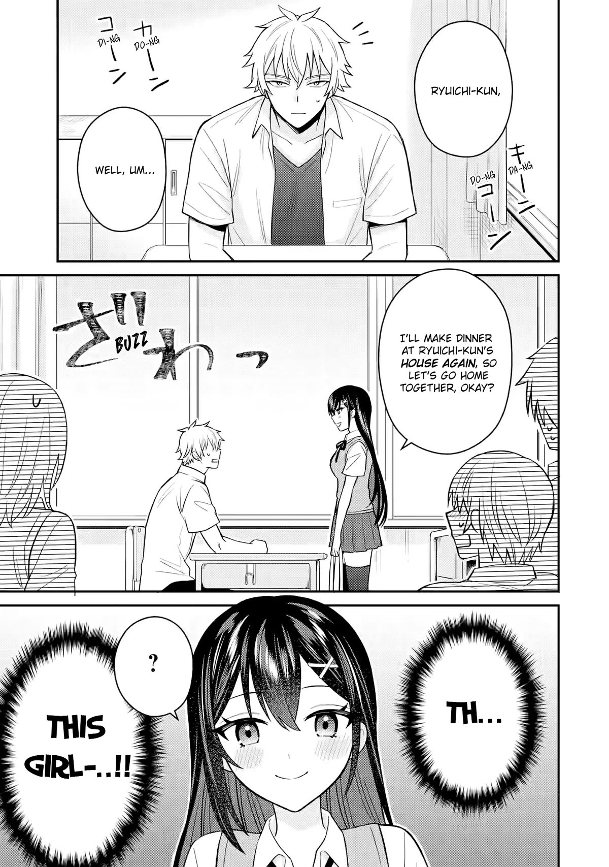 I Was Reincarnated As The Scumbag From a Netorare Manga, But The Heroine is Coming On To Me Chapter 9 page 1 - Chapter 9: A Surprisingly Simple Conclusion