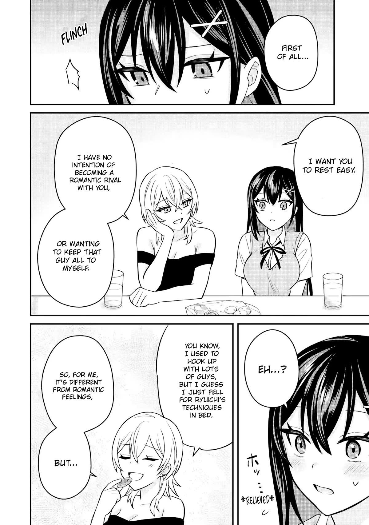 I Was Reincarnated As The Scumbag From a Netorare Manga, But The Heroine is Coming On To Me Chapter 9 page 12 - Chapter 9: A Surprisingly Simple Conclusion