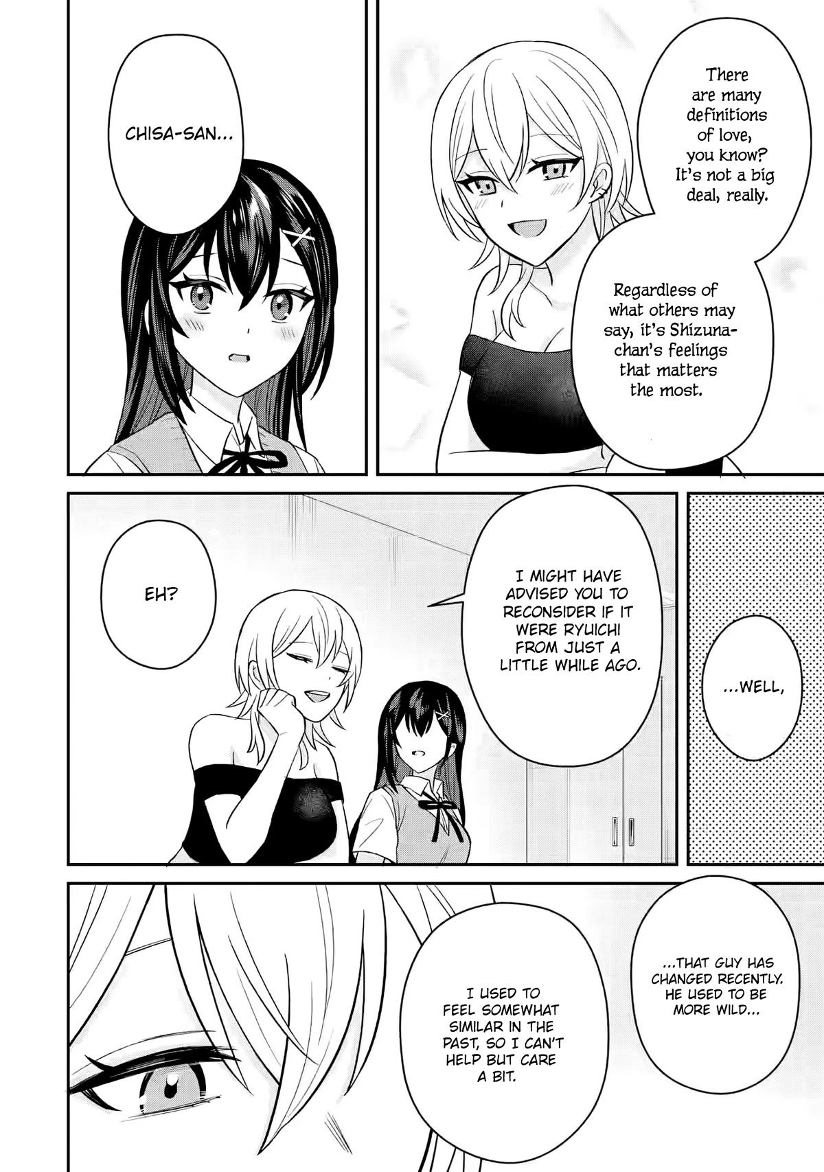 I Was Reincarnated As The Scumbag From a Netorare Manga, But The Heroine is Coming On To Me Chapter 9 page 14 - Chapter 9: A Surprisingly Simple Conclusion