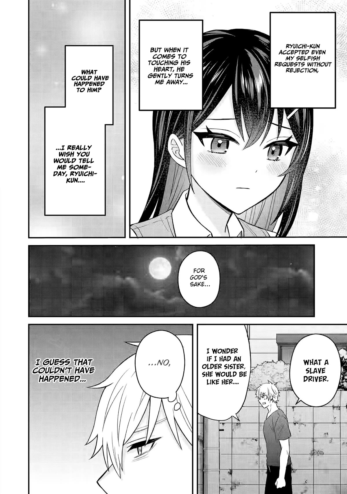 I Was Reincarnated As The Scumbag From a Netorare Manga, But The Heroine is Coming On To Me Chapter 9 page 16 - Chapter 9: A Surprisingly Simple Conclusion