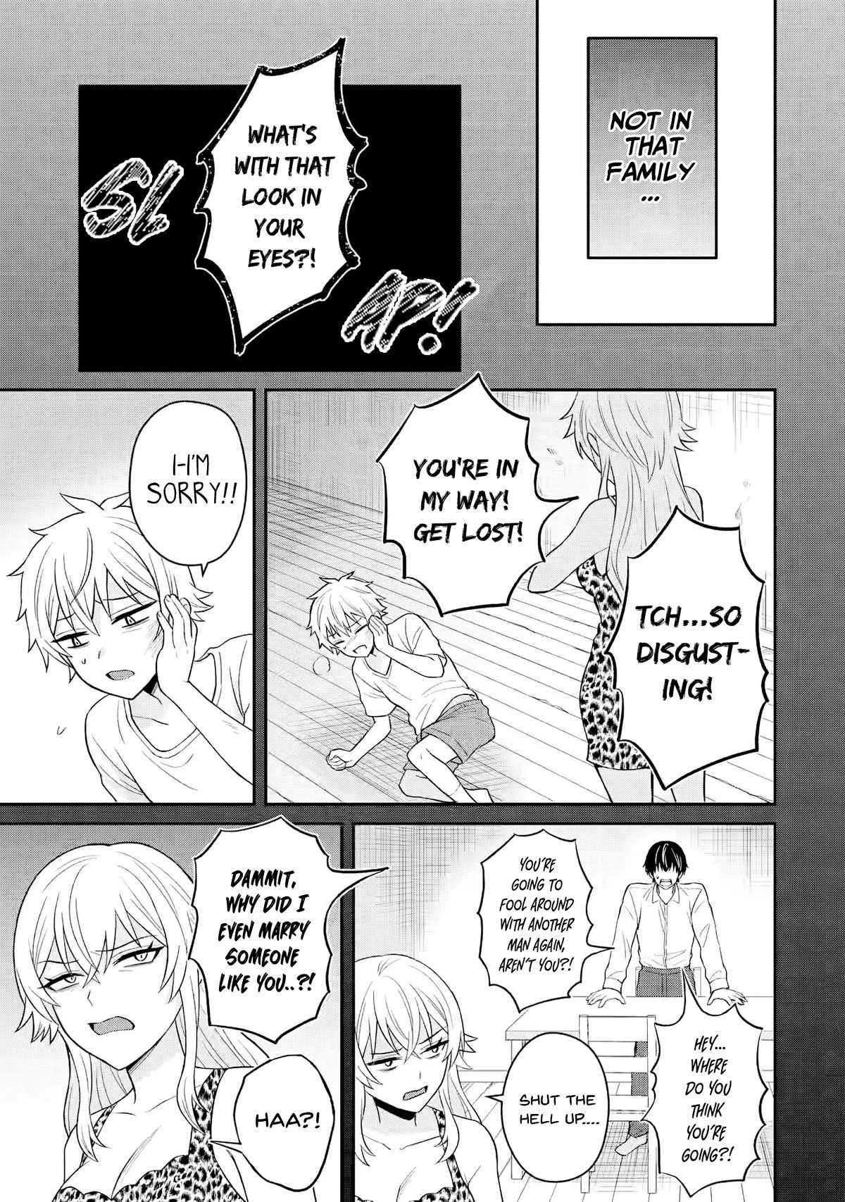 I Was Reincarnated As The Scumbag From a Netorare Manga, But The Heroine is Coming On To Me Chapter 9 page 17 - Chapter 9: A Surprisingly Simple Conclusion